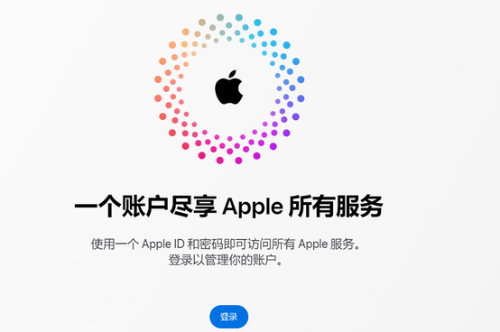 樊城iPhone维修中心分享iPhone下载应用时重复提示输入账户密码怎么办 