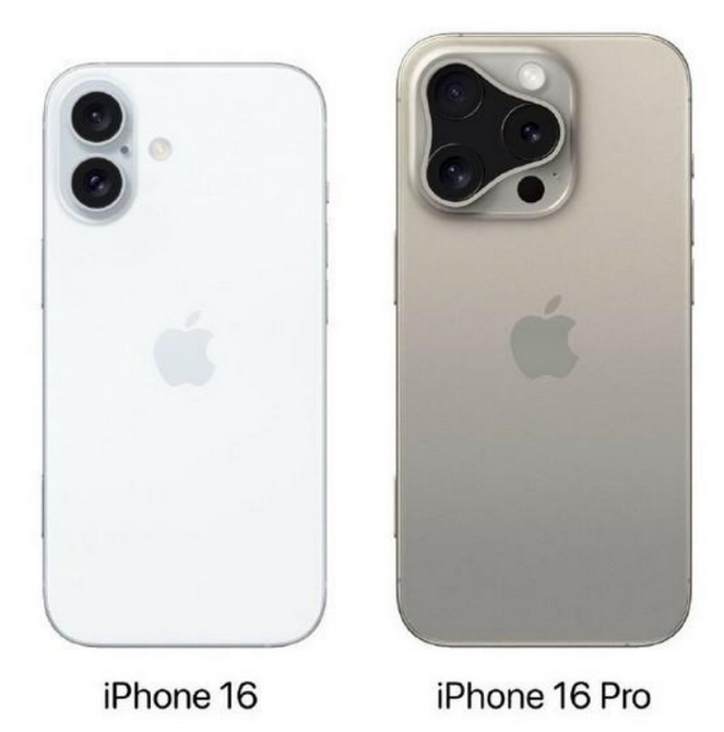 樊城苹果16维修网点分享iPhone16系列提升明显吗