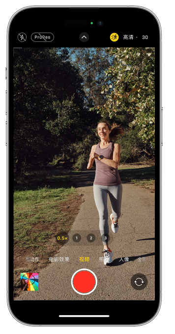 樊城苹果14维修店分享iPhone 14 机型使用“运动模式”拍摄更稳定的视频 