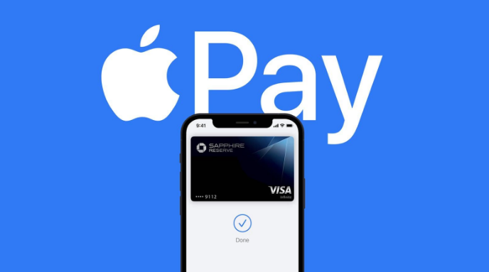 樊城苹果14服务点分享iPhone 14 设置 Apple Pay 后，锁屏密码不正确怎么办 