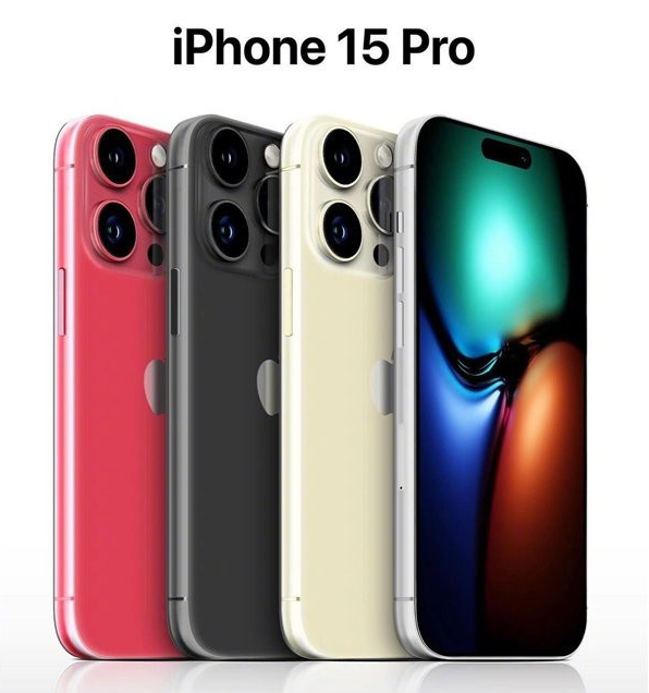 樊城苹果维修网点分享iPhone 15 Pro长什么样 