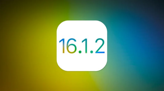 樊城苹果维修分享iOS 16.2有Bug能降级吗？ iOS 16.1.2已关闭验证 