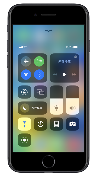 樊城苹果14维修分享苹果iPhone 14 Pro手电筒开启方法 