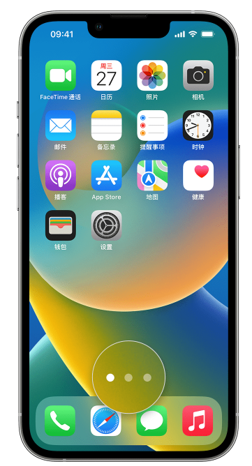 樊城苹果手机维修分享iPhone 已安装的应用不见了怎么办 