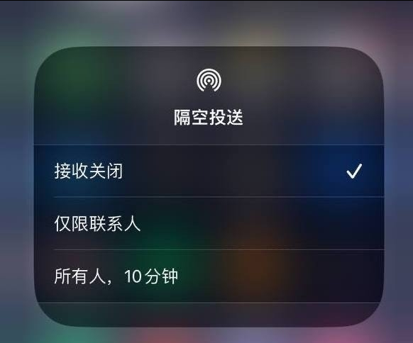 樊城苹果手机维修分享iOS 16.1.1 正式版修复了哪些问题 