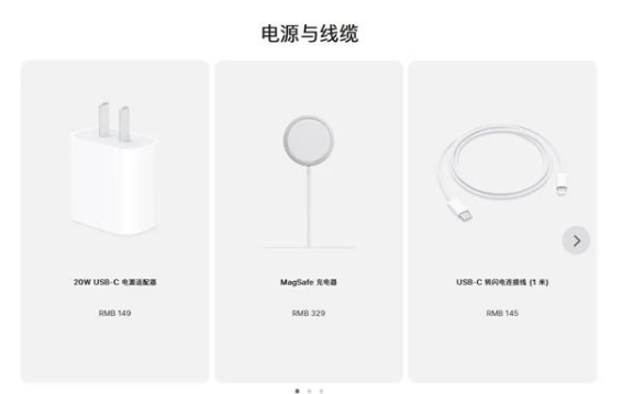 樊城苹果手机维修分享相比iPhone 14，iPhone 15有哪些变化和改进 