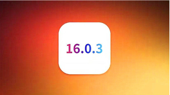 樊城苹果手机维修分享iOS16.0.3正式版值得更新吗 