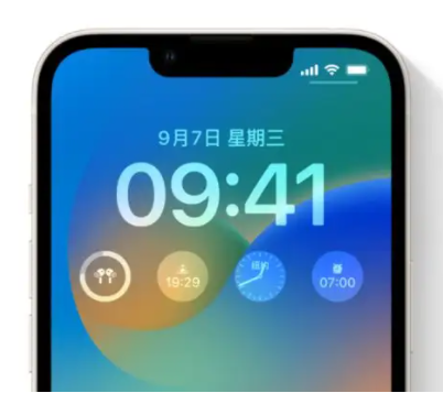 樊城苹果手机维修分享iOS16锁屏时间字体修改教程 