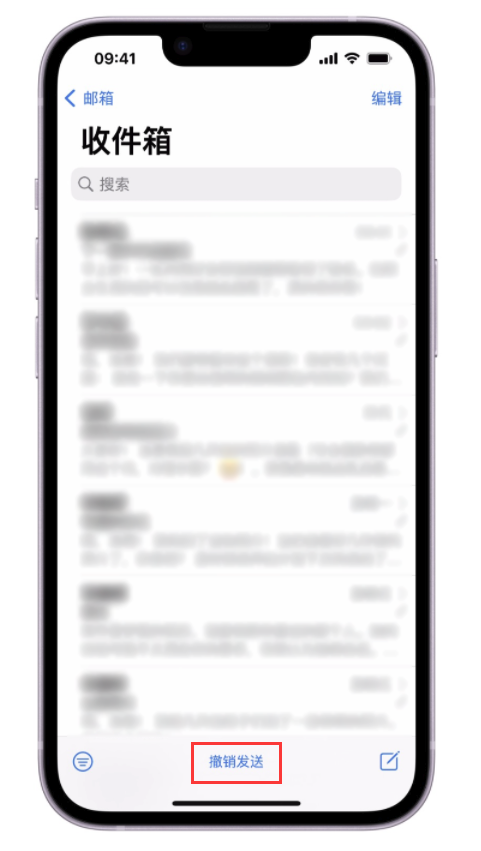樊城苹果手机维修分享iOS 16 最实用的 5 个新功能 