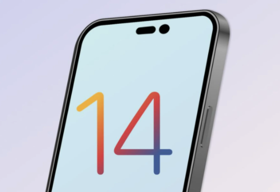 樊城苹果14维修分享苹果iPhone14最快什么时候可以到手 