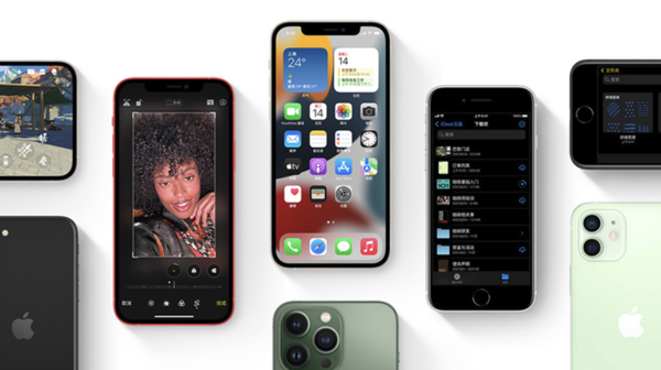 樊城苹果手机维修分享iPhone14Pro涨价吗 
