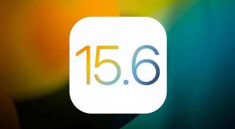 樊城苹果手机维修分享iOS 15.6正式版是否可以无脑冲 