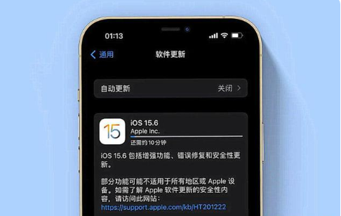 樊城苹果手机维修分享iOS 15.6续航怎么样 