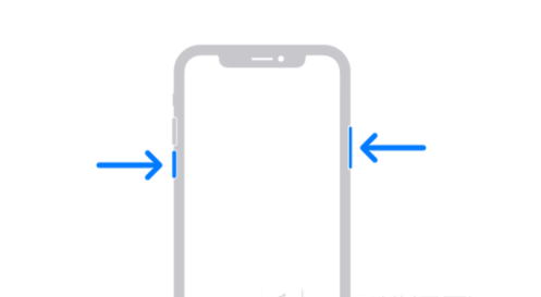 樊城苹果13维修分享iPhone13屏幕失灵怎么办 