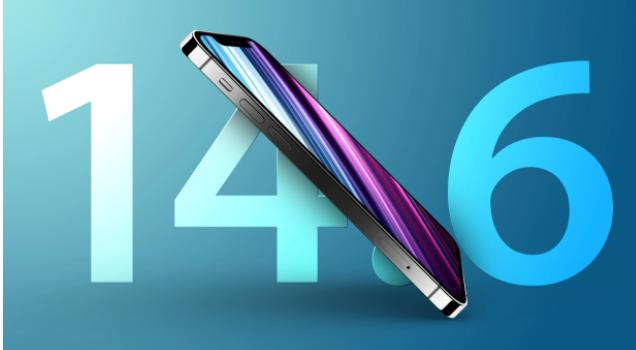 樊城苹果手机维修分享升级iOS 14.7.1 正式版后还能降级吗 