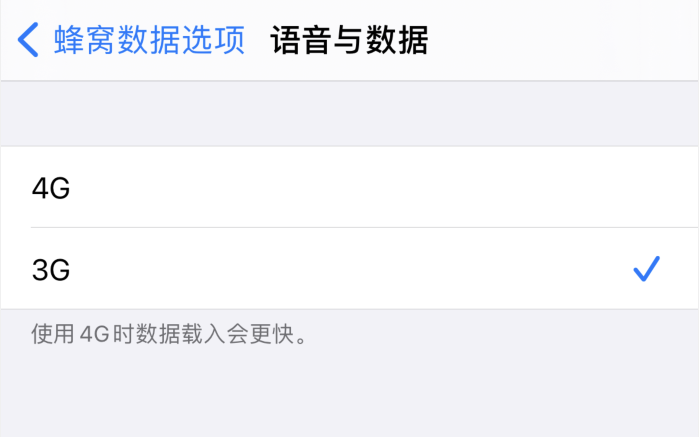 樊城苹果手机维修分享iPhone 更新系统后找不到“个人热点”选项怎么办 