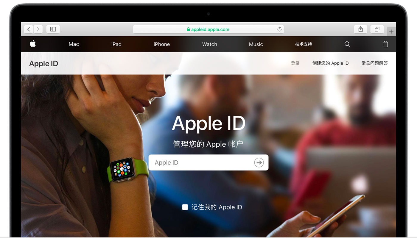 樊城苹果手机维修分享iPhone 用户需注意 