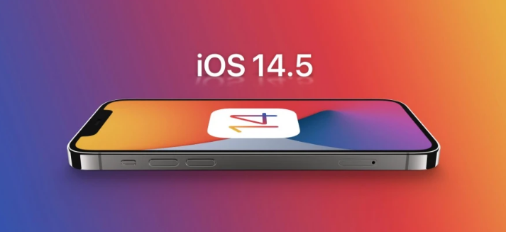 樊城苹果手机维修分享谈谈iOS14.5正式版的使用感受 