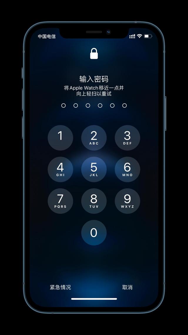 樊城苹果手机维修分享Apple Watch解锁iPhone功能效果怎么样 