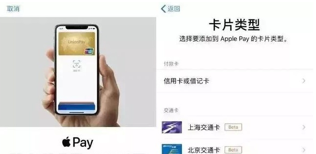 樊城苹果手机维修分享iPhone12 手机NFC使用方法 