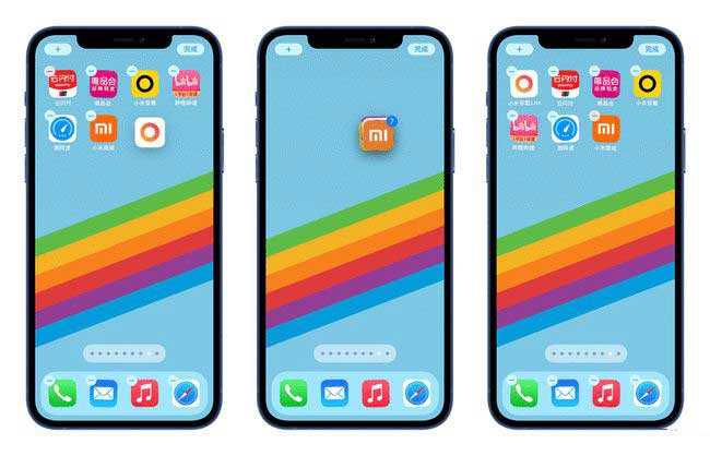 樊城苹果手机维修分享iPhone 12如何批量移动 App 图标 