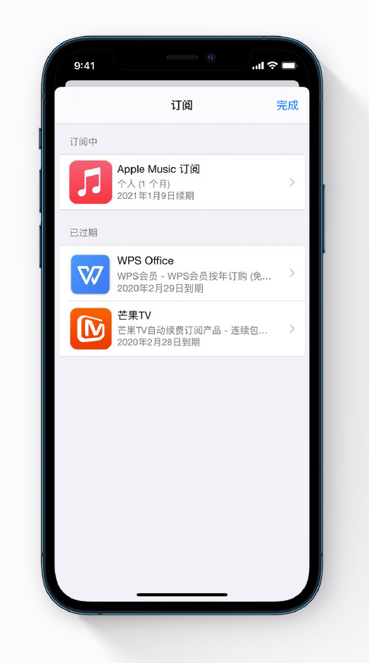 樊城苹果手机维修分享小技巧 