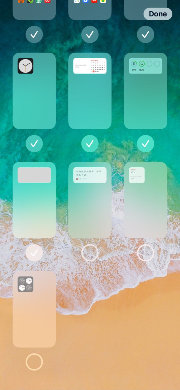 樊城苹果手机维修分享iPhone 升级 iOS 14 后的四个实用小技巧 