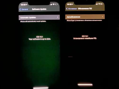 樊城苹果手机维修分享iPhone12问题汇总 