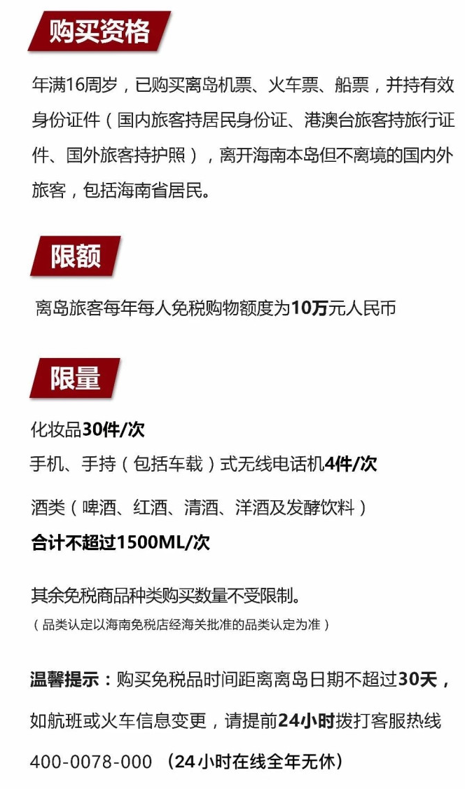 樊城苹果手机维修分享琼版 iPhone 12 售价 4784 元起，如何才能买到 