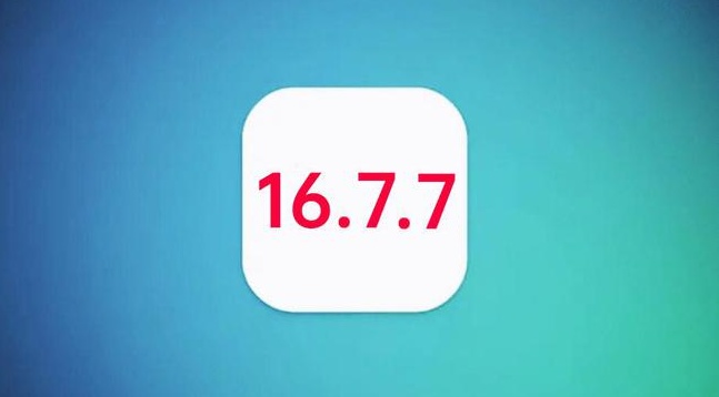 樊城苹果手机维修分享iOS 16.7.7正式版升级_iOS 16.7.7 正式版一键刷机教程 
