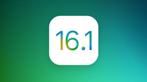 樊城苹果手机维修分享iOS 16.1 RC版升级_iOS 16.1 RC版一键刷机教程 