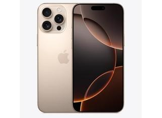 樊城苹果维修点分享iPhone 16 Pro Max自动关机的不同应对情况 
