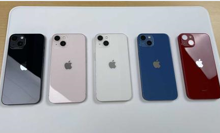 樊城苹果维修点分享iPhone 13扩容容易忽略的隐患 