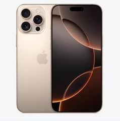 樊城苹果维修点分享iPhone 16 Pro Max扩容封胶与散热隐患 