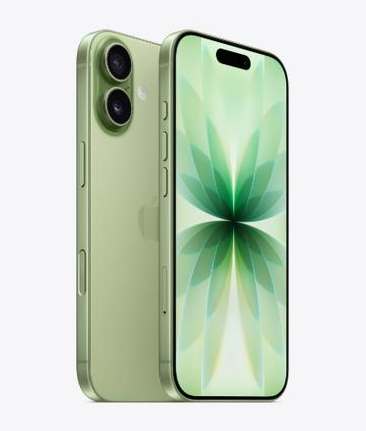 樊城苹果维修点分享iPhone 17扩容搬板与性价比剖析 