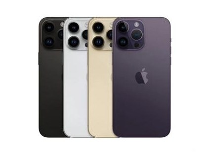 樊城苹果维修点分享iPhone 14 Pro Max通知与配件排错 