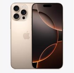 樊城苹果维修点分享iPhone 16 Pro Max锁屏密码知识点 