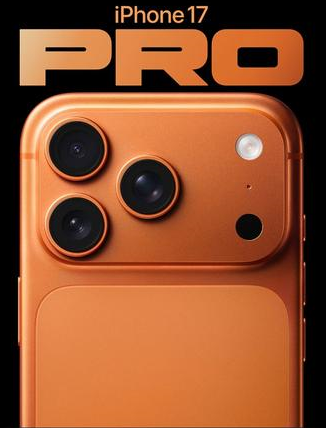 樊城苹果维修点分享iPhone 17 Pro锁屏密码实用指南 
