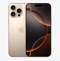 樊城苹果维修点分享iPhone 16 Pro Max黑屏小众问题解析 