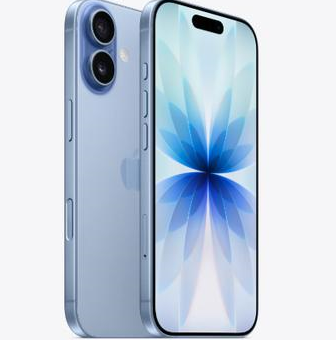 樊城苹果维修点分享iPhone 17发烫隐藏诱因解析 
